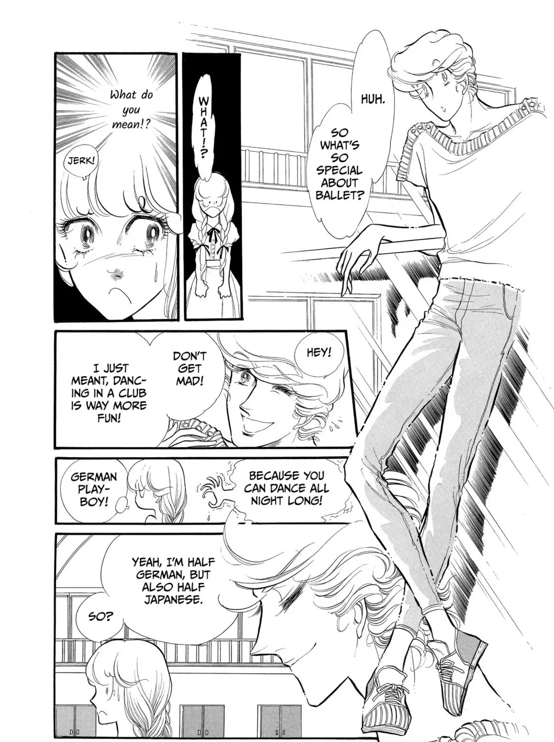 Read Swan chapter 37 image 26 on Lezhin