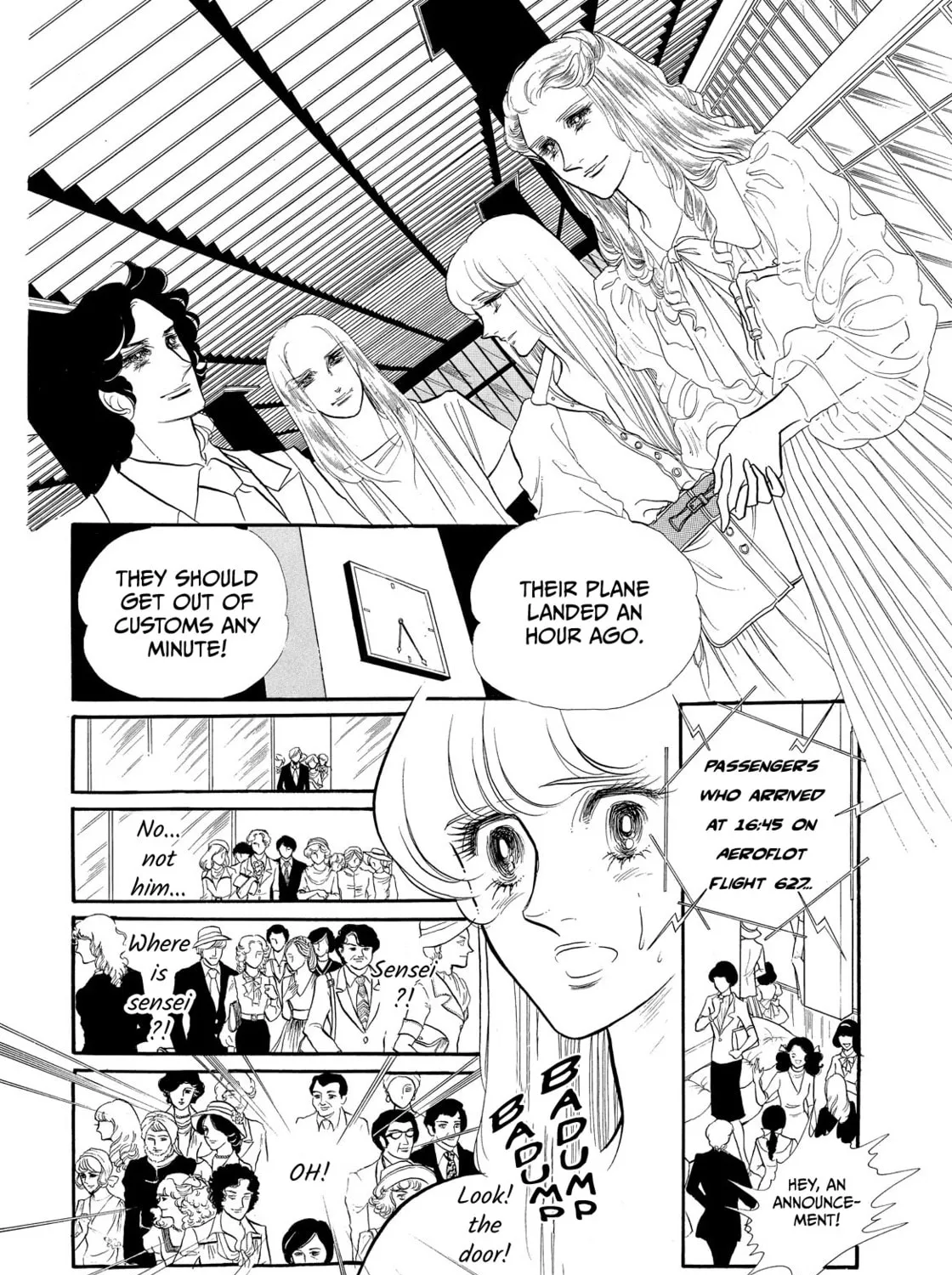 Read Swan chapter 37 image 32 on Lezhin