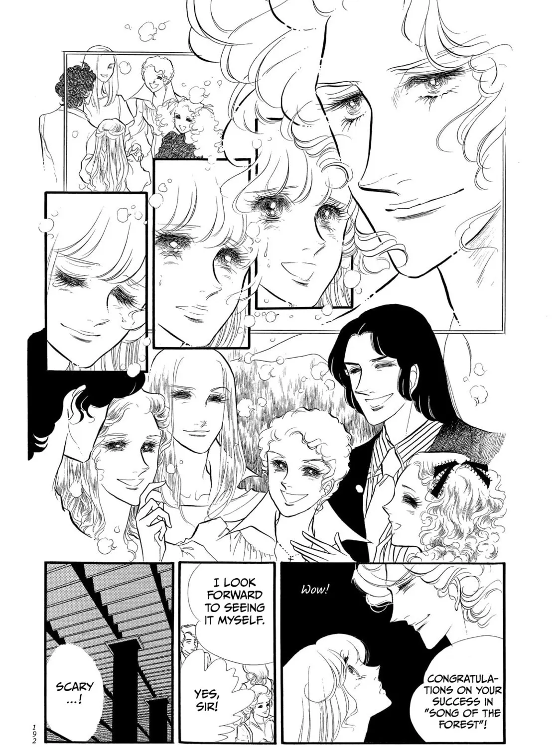 Read Swan chapter 37 image 36 on Lezhin