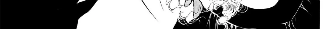 Read Swan chapter 37 image 43 on Lezhin