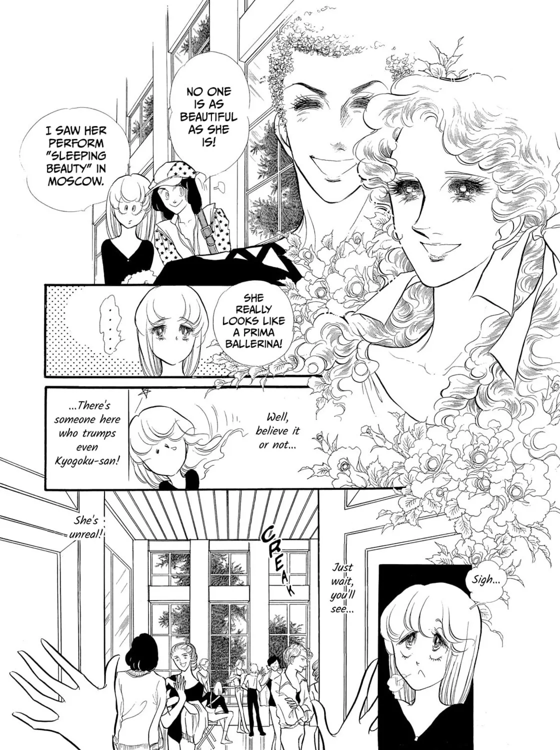 Read Swan chapter 37 image 56 on Lezhin