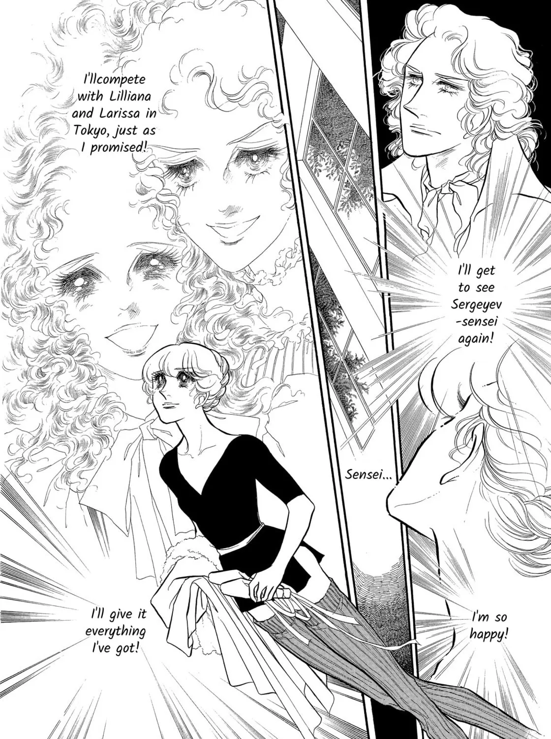 Read Swan chapter 37 image 6 on Lezhin