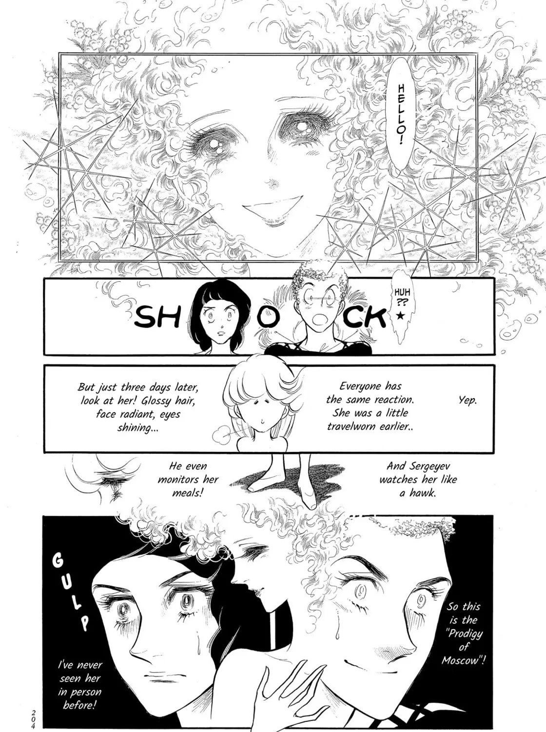 Read Swan chapter 37 image 60 on Lezhin