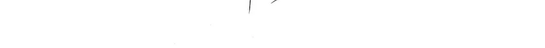 Read Swan chapter 37 image 61 on Lezhin