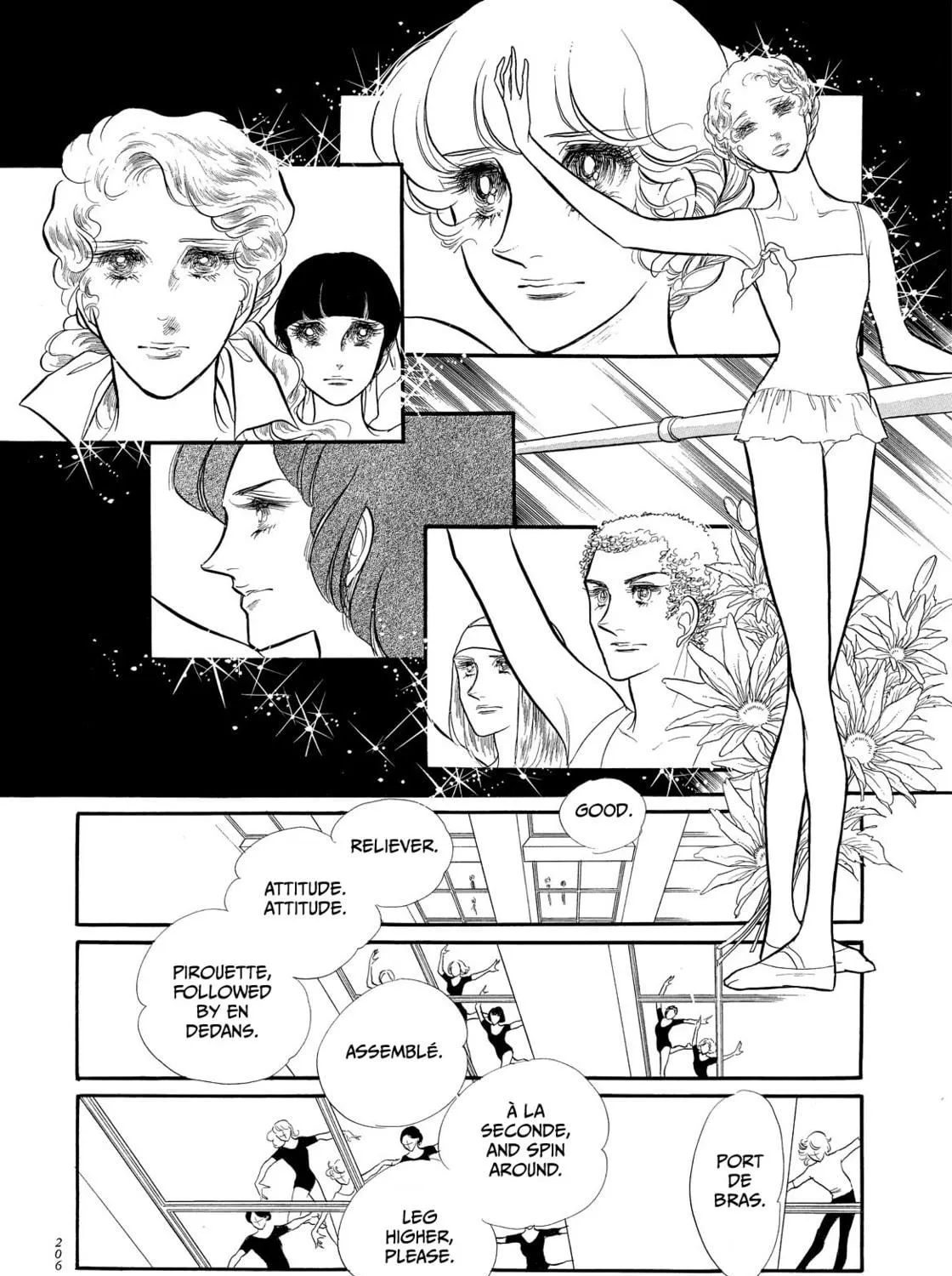 Read Swan chapter 37 image 64 on Lezhin
