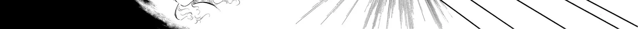 Read Swan chapter 38 image 15 on Lezhin