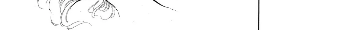 Read Swan chapter 38 image 3 on Lezhin