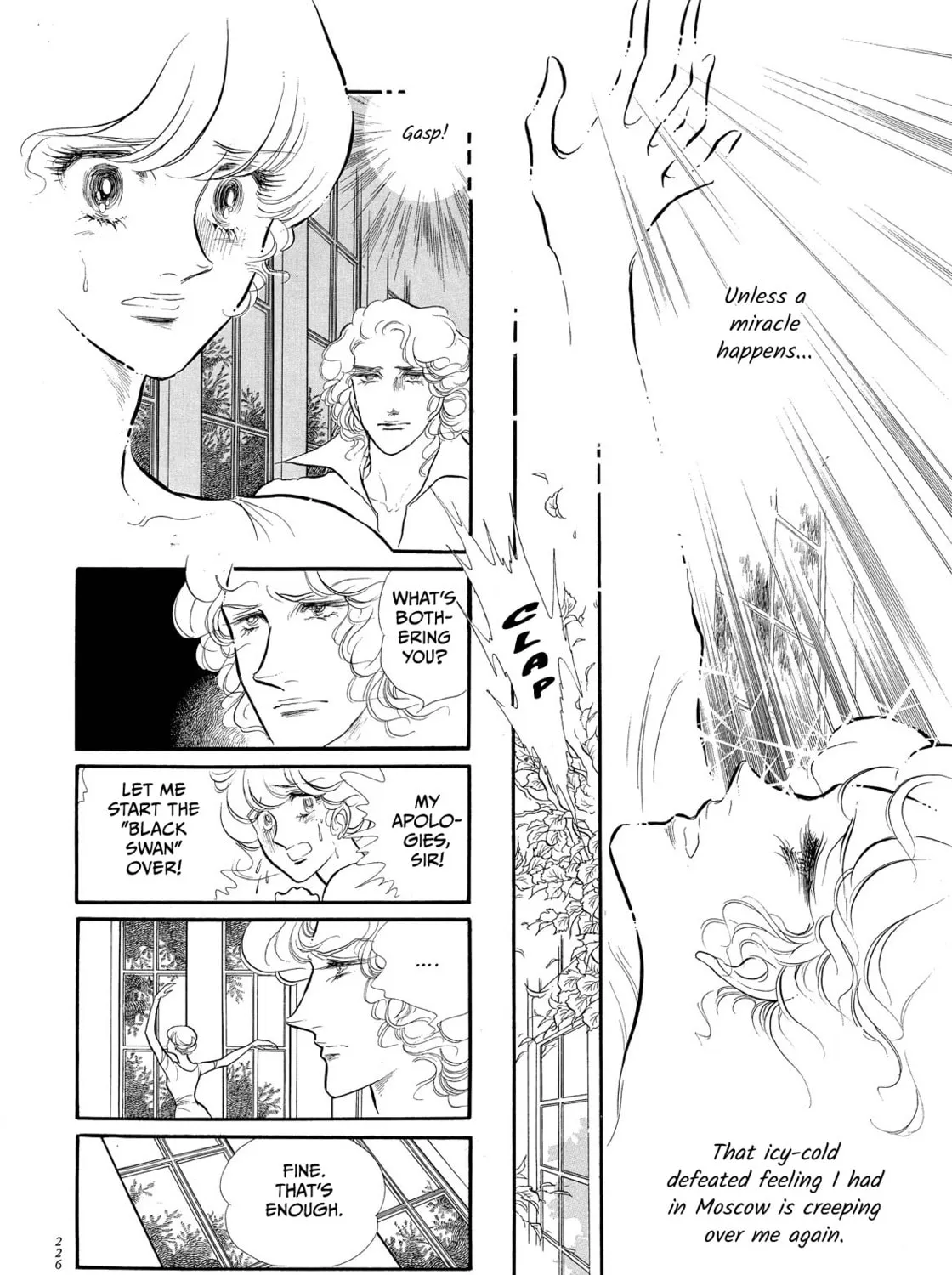 Read Swan chapter 38 image 30 on Lezhin