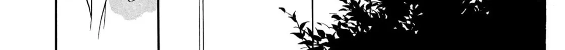 Read Swan chapter 38 image 33 on Lezhin
