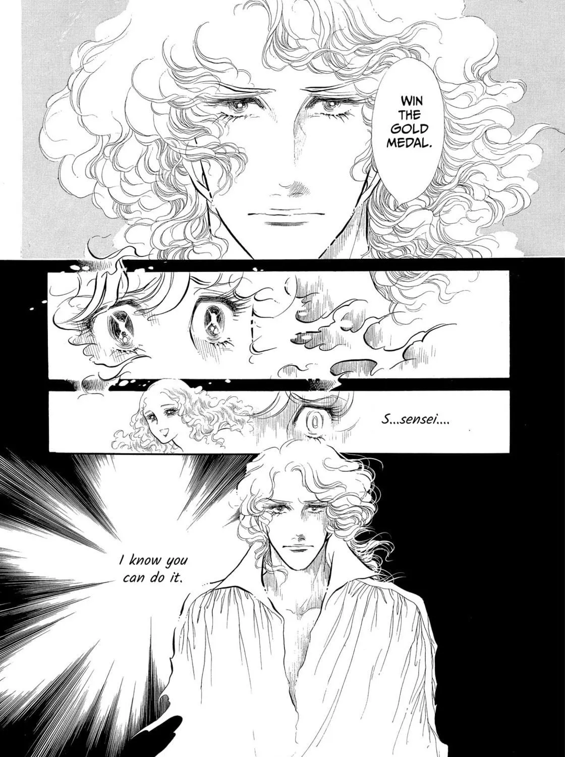 Read Swan chapter 38 image 34 on Lezhin