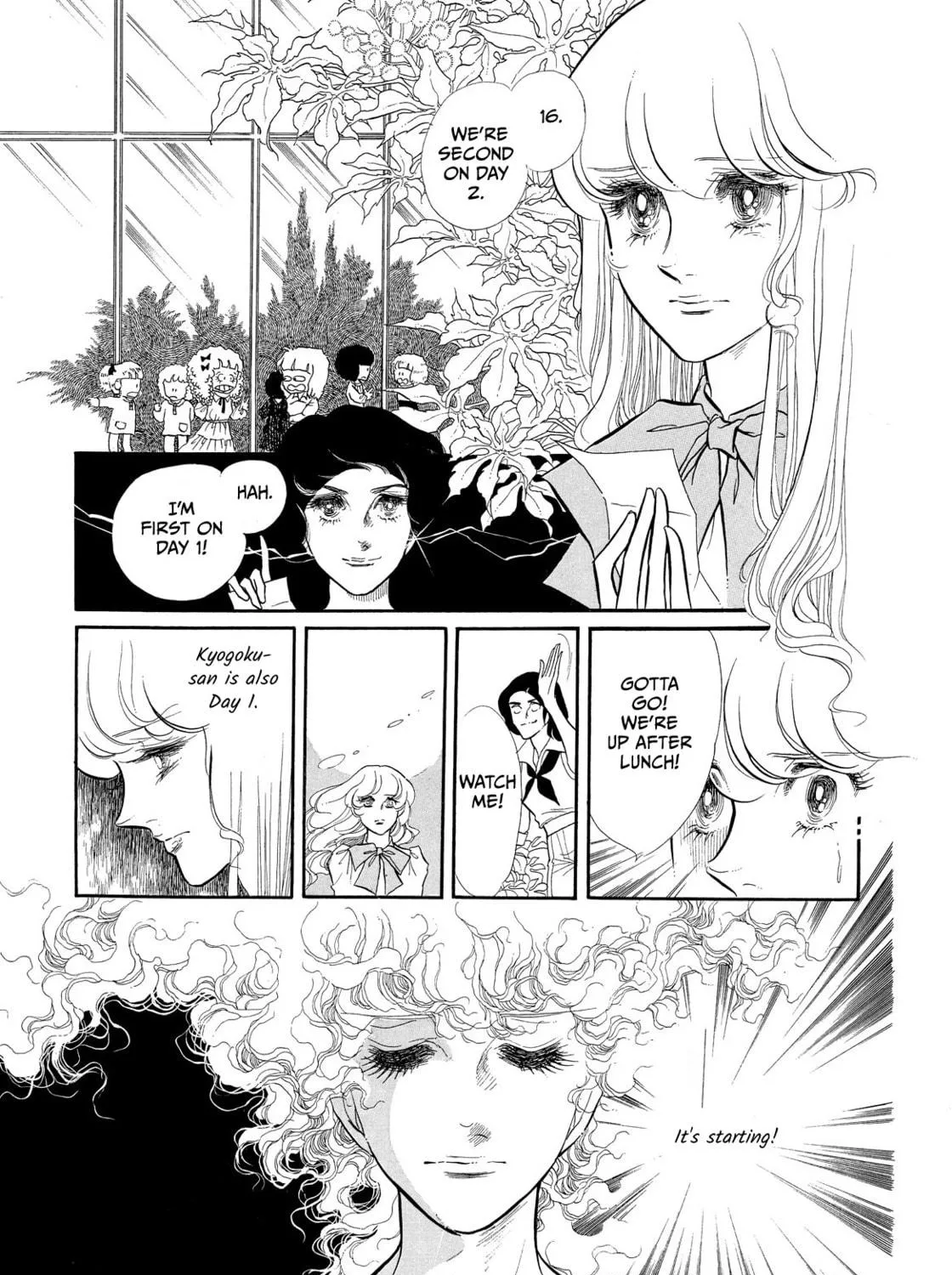 Read Swan chapter 38 image 64 on Lezhin