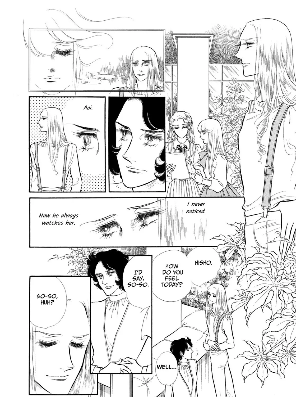 Read Swan chapter 38 image 66 on Lezhin