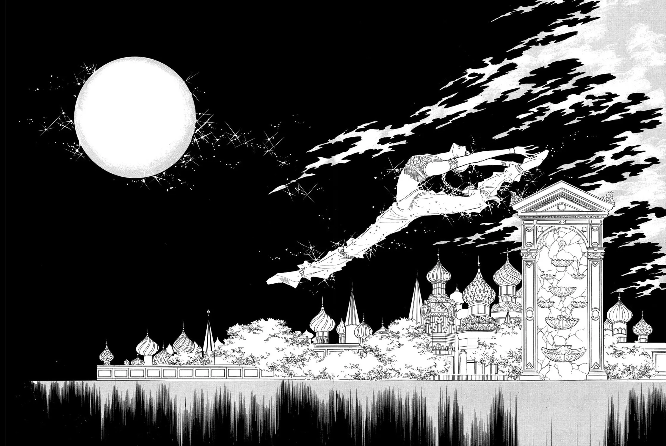 Read Swan chapter 39 image 14 on Lezhin