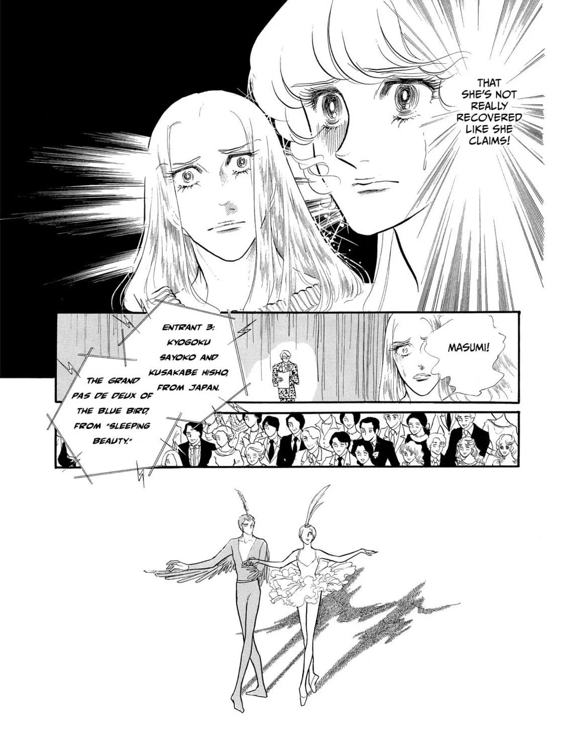 Read Swan chapter 39 image 48 on Lezhin