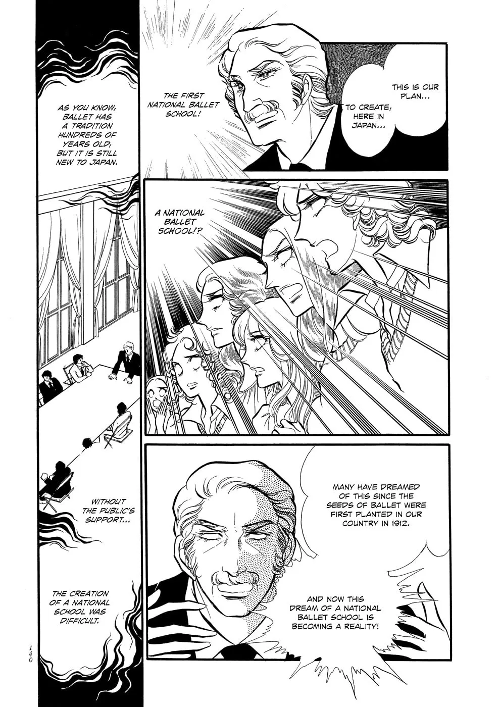 Read Swan chapter 4 image 10 on Lezhin