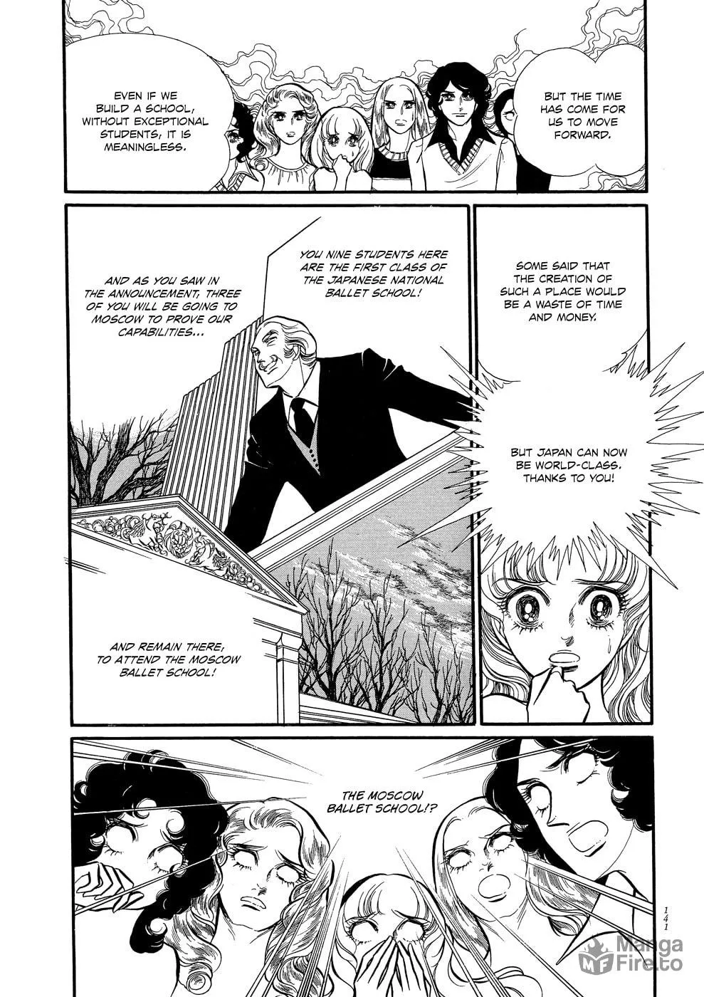 Read Swan chapter 4 image 11 on Lezhin