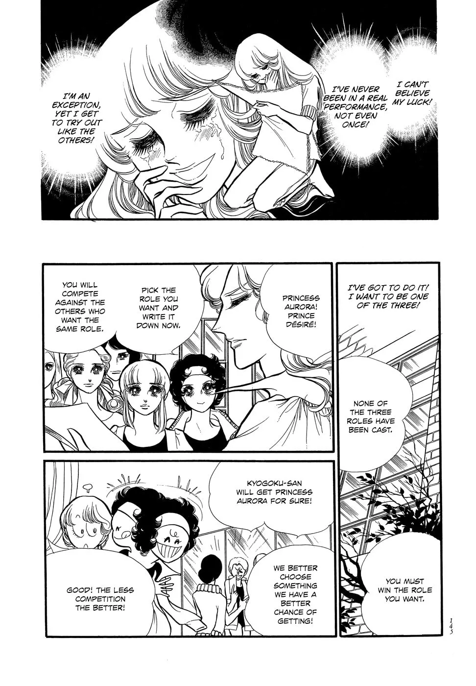 Read Swan chapter 4 image 15 on Lezhin