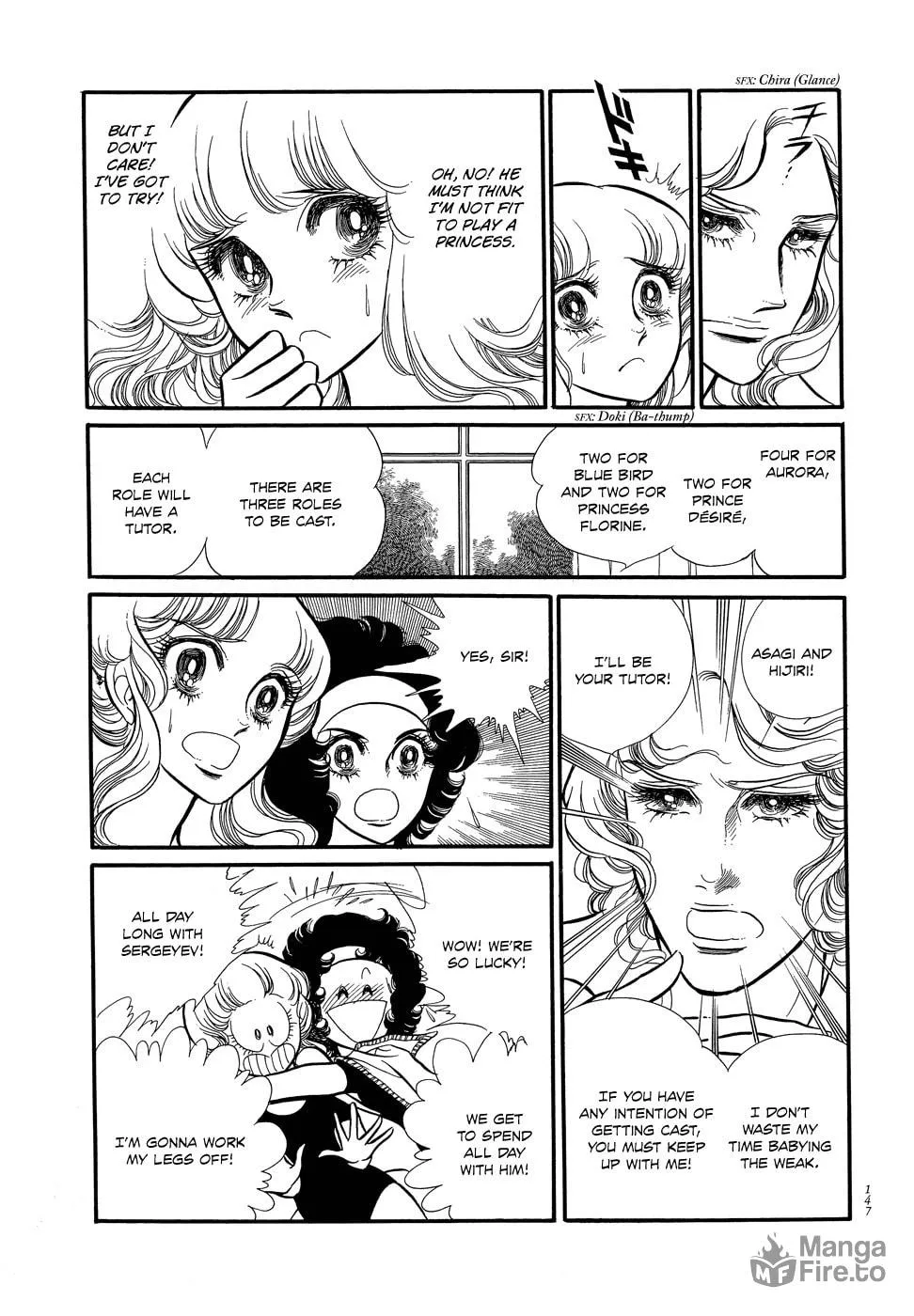 Read Swan chapter 4 image 17 on Lezhin
