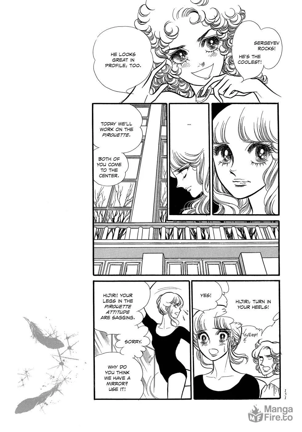 Read Swan chapter 4 image 20 on Lezhin