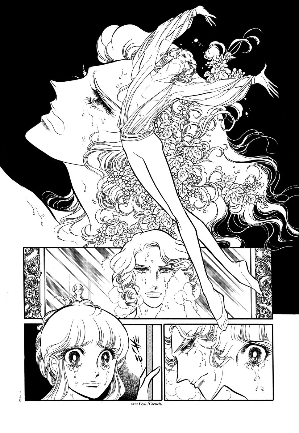 Read Swan chapter 4 image 25 on Lezhin