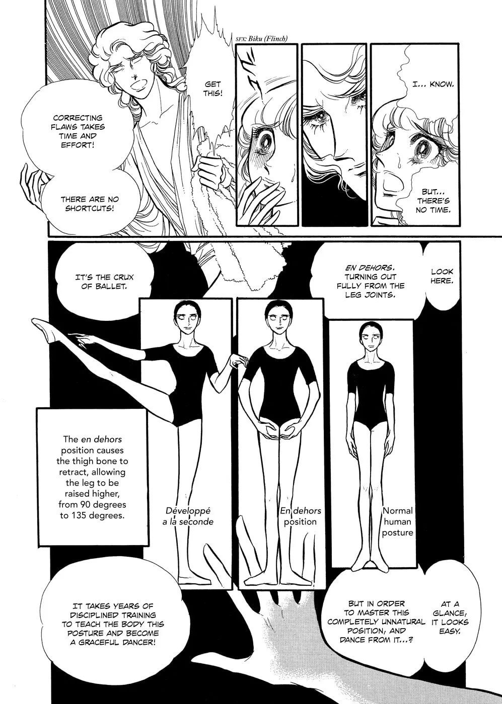 Read Swan chapter 4 image 28 on Lezhin