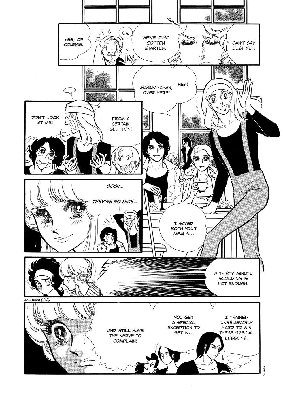 Read Swan chapter 4 image 3 on Lezhin