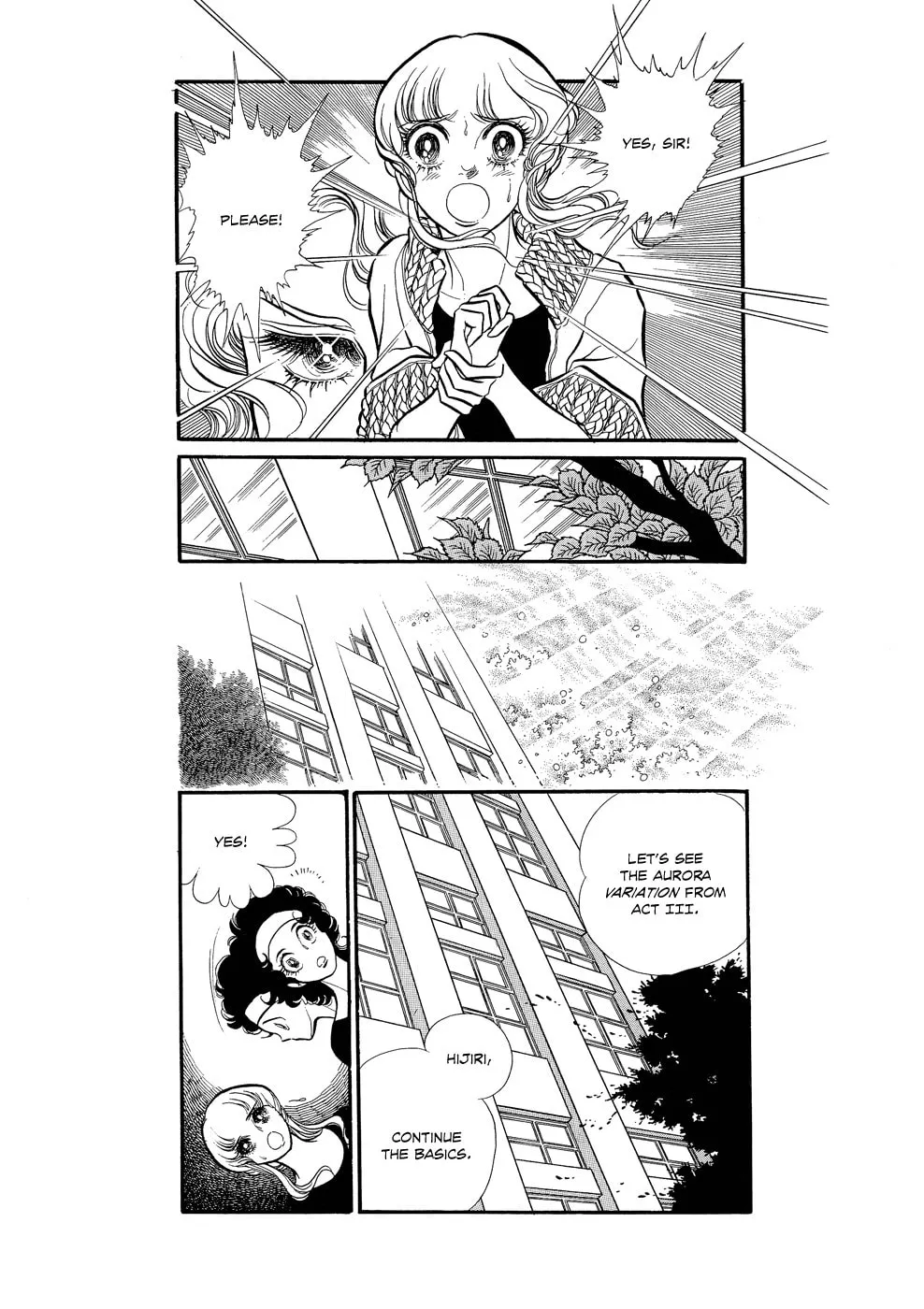 Read Swan chapter 4 image 30 on Lezhin
