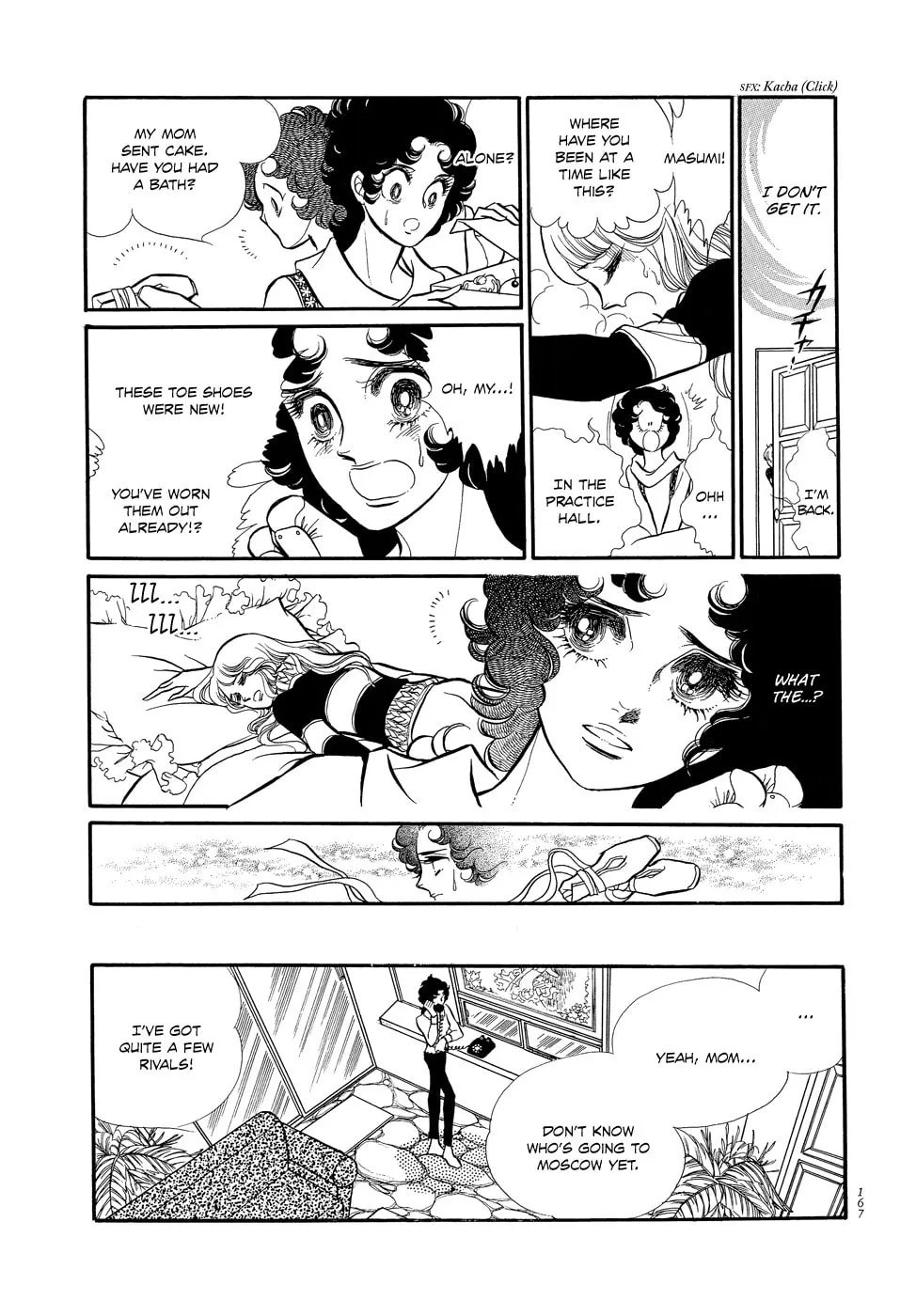 Read Swan chapter 4 image 36 on Lezhin