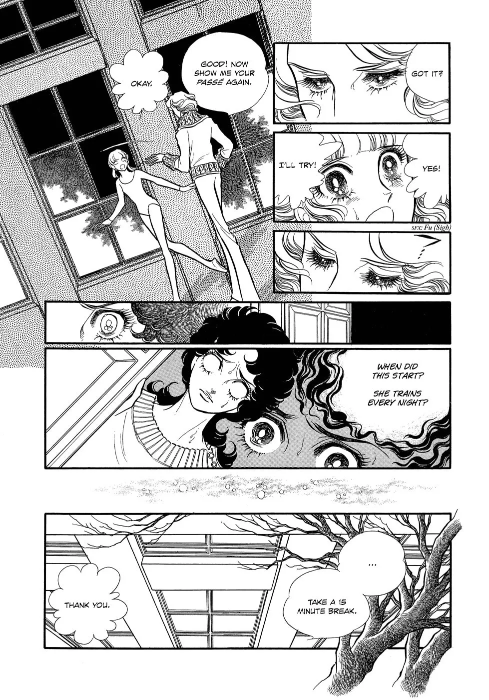Read Swan chapter 4 image 40 on Lezhin