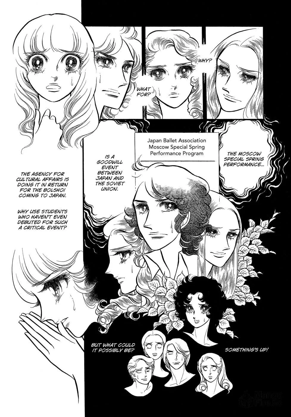 Read Swan chapter 4 image 8 on Lezhin