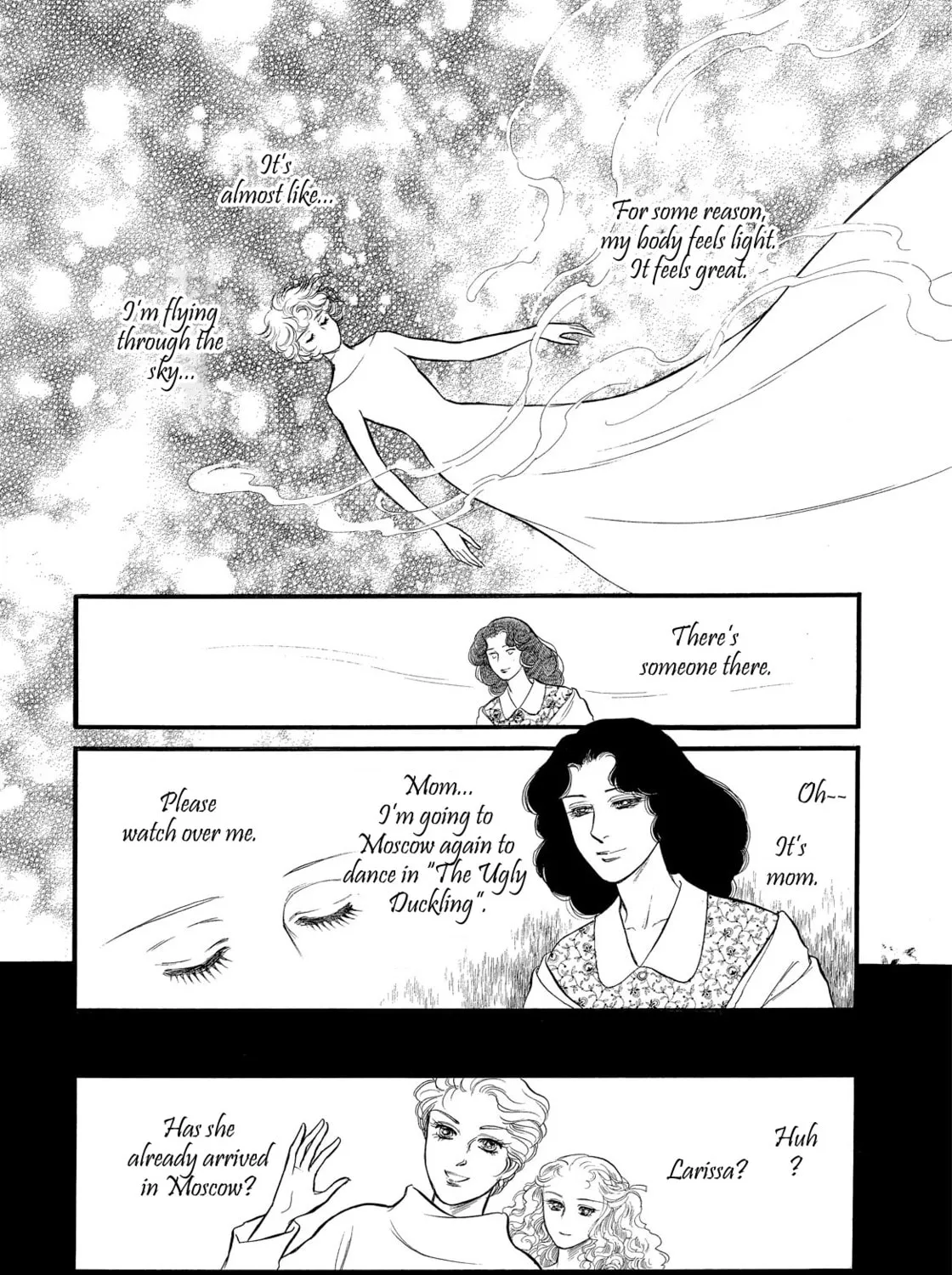Read Swan chapter 40.5 image 2 on Lezhin