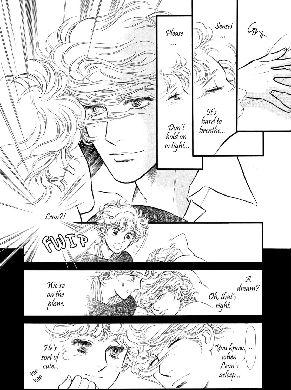 Read Swan chapter 40.5 image 6 on Lezhin