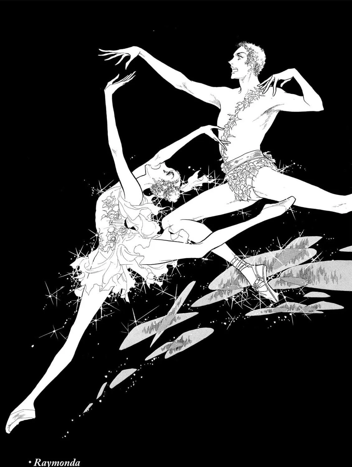 Read Swan chapter 40.6 image 18 on Lezhin