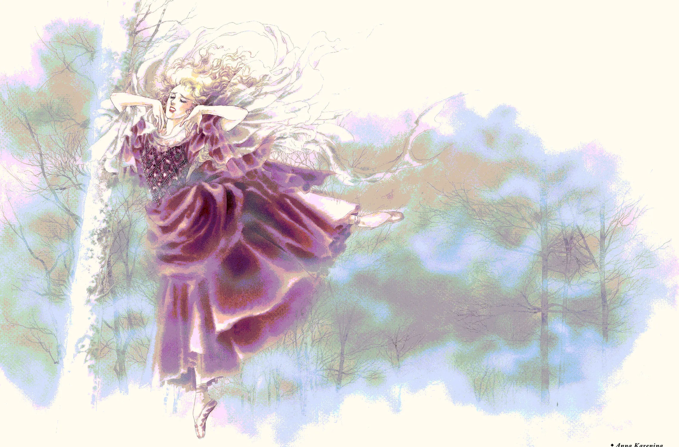 Read Swan chapter 40.6 image 2 on Lezhin