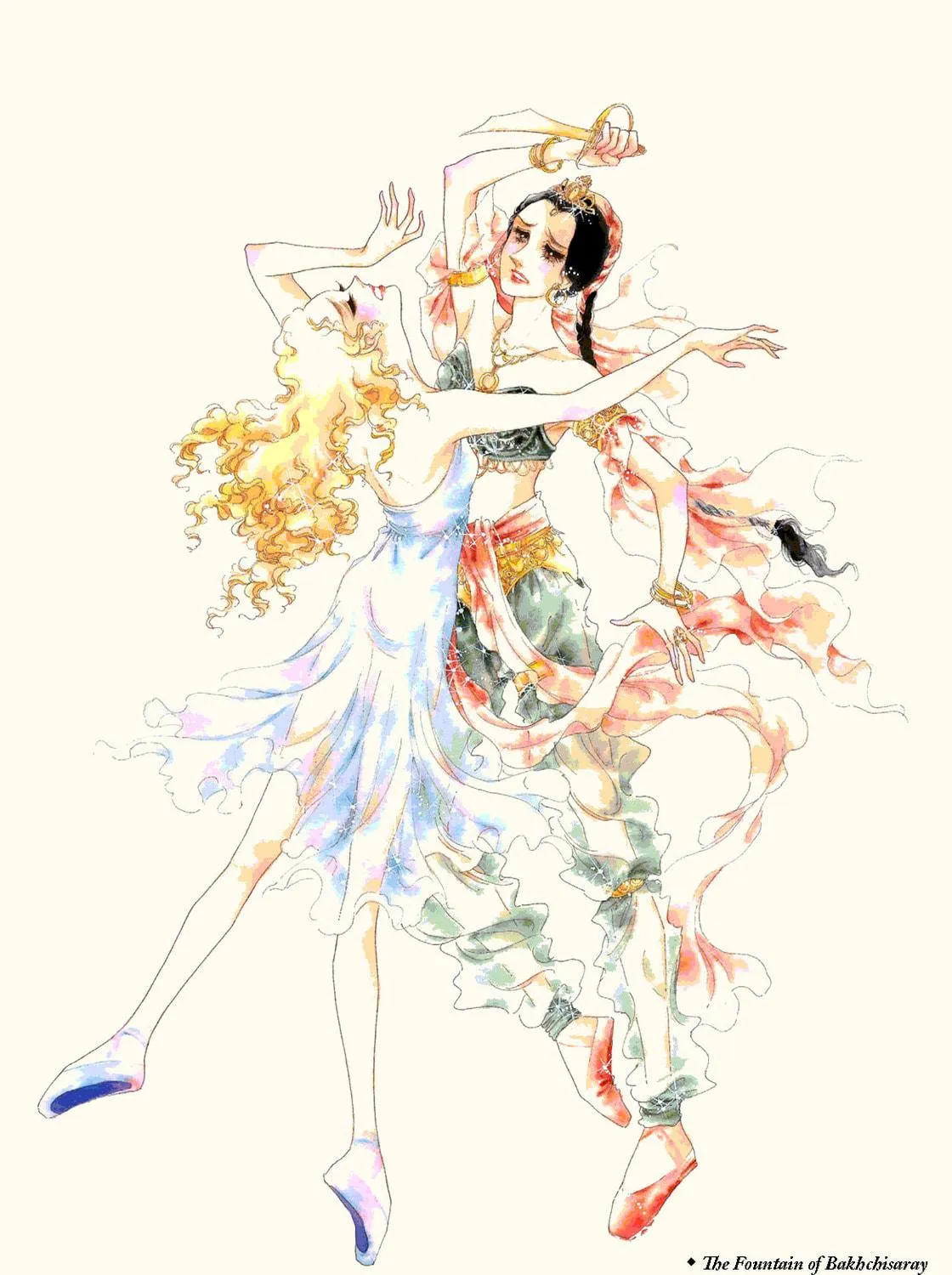 Read Swan chapter 40.6 image 4 on Lezhin