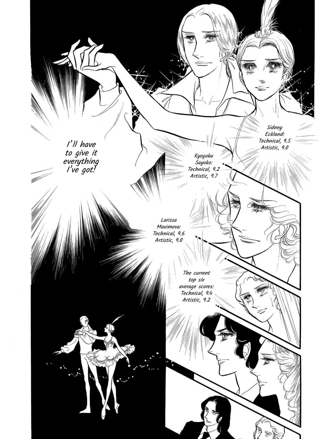 Read Swan chapter 40 image 10 on Lezhin