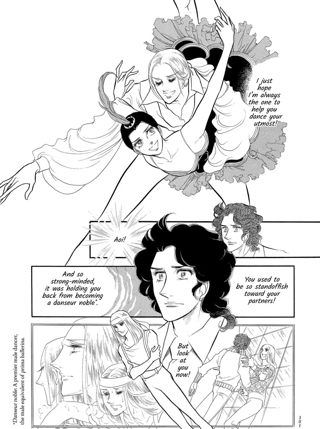 Read Swan chapter 40 image 26 on Lezhin