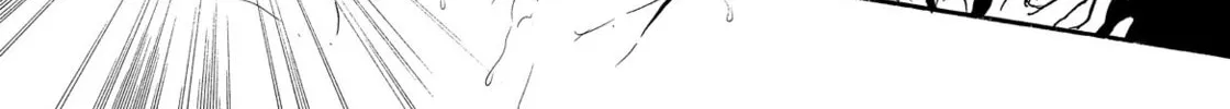 Read Swan chapter 40 image 43 on Lezhin