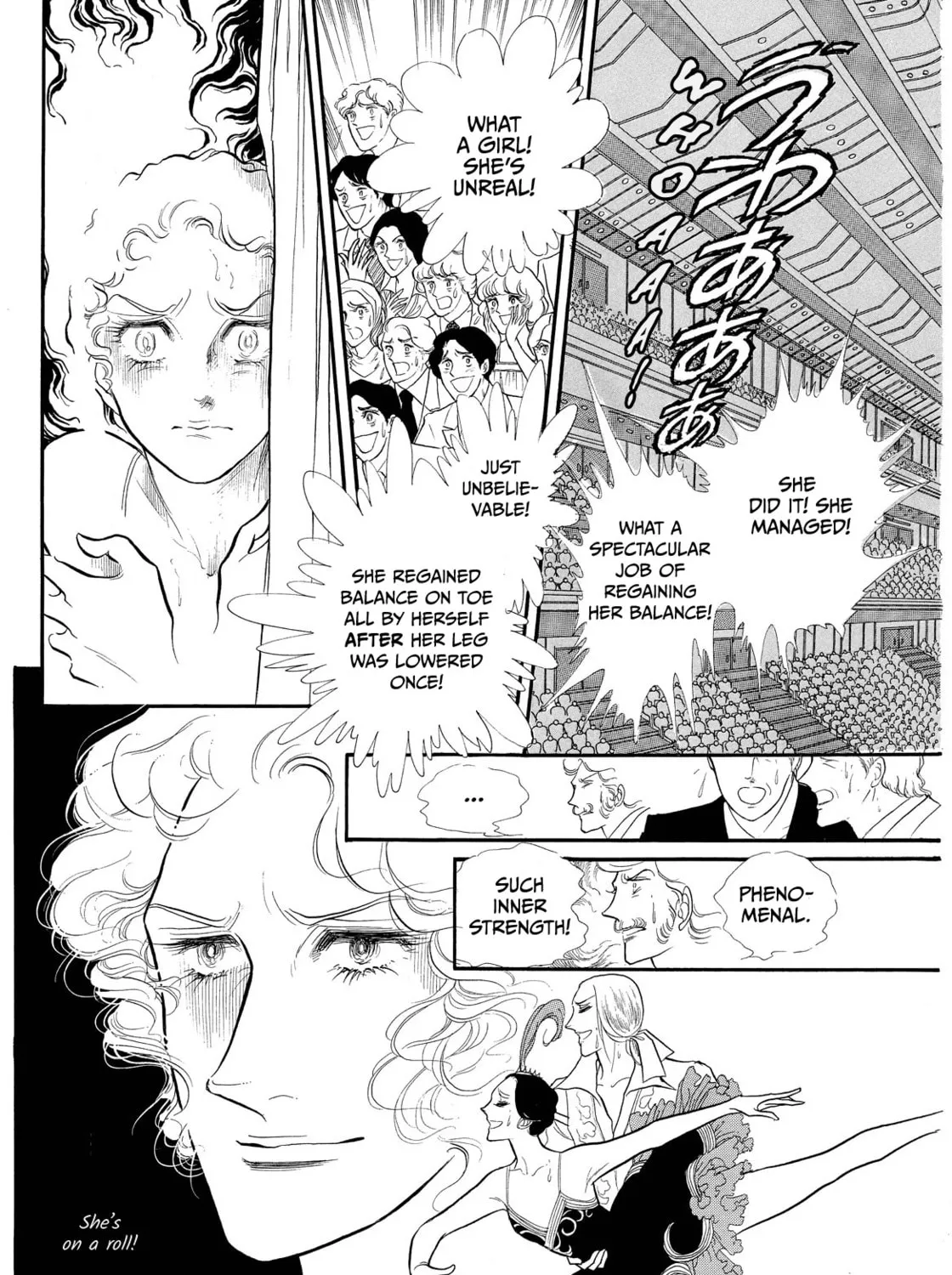Read Swan chapter 40 image 44 on Lezhin