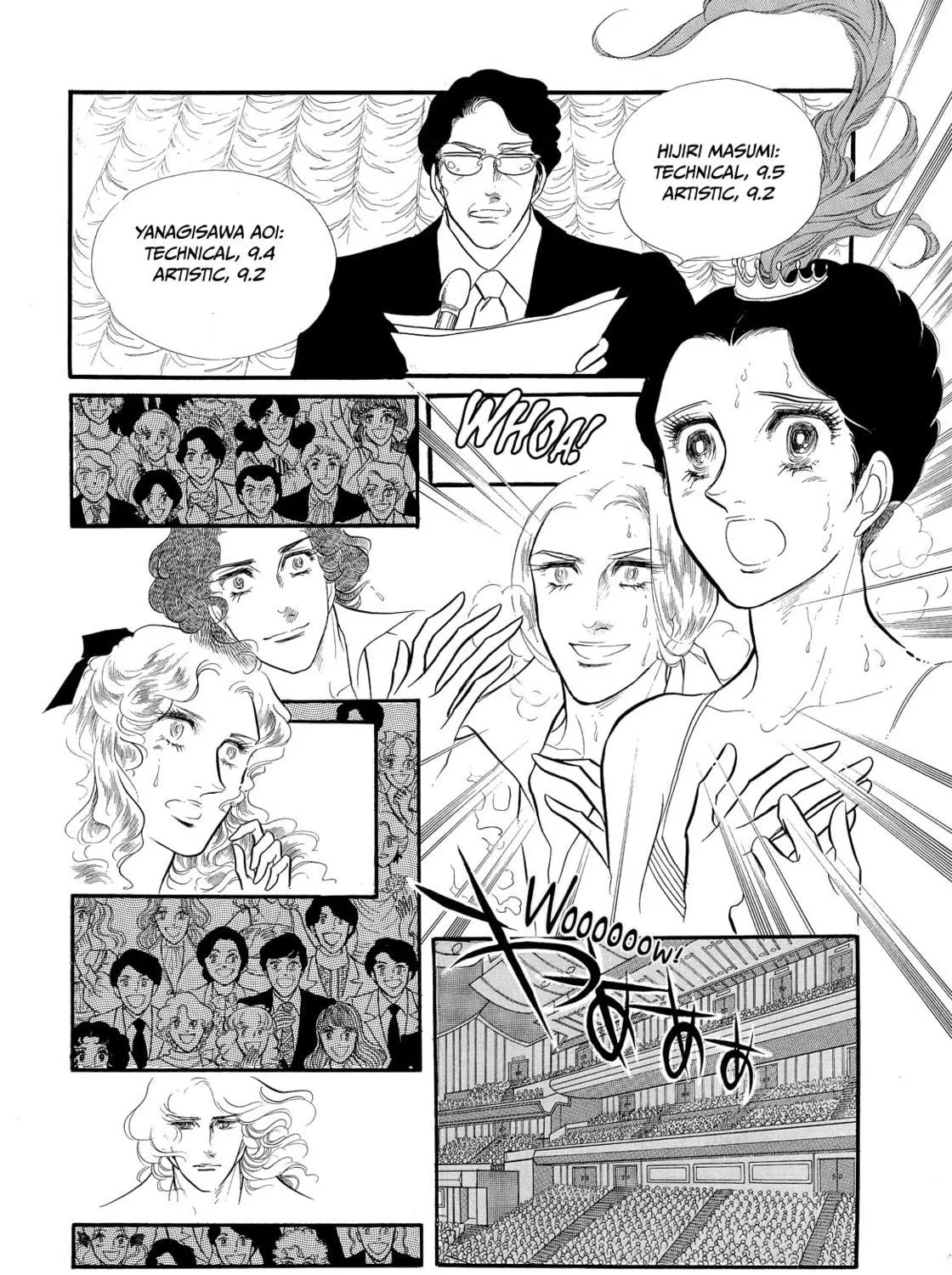 Read Swan chapter 40 image 48 on Lezhin