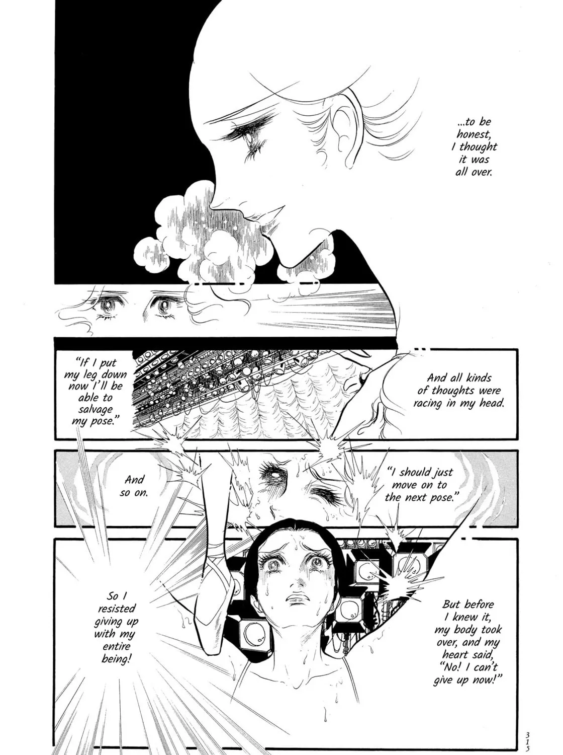 Read Swan chapter 40 image 54 on Lezhin