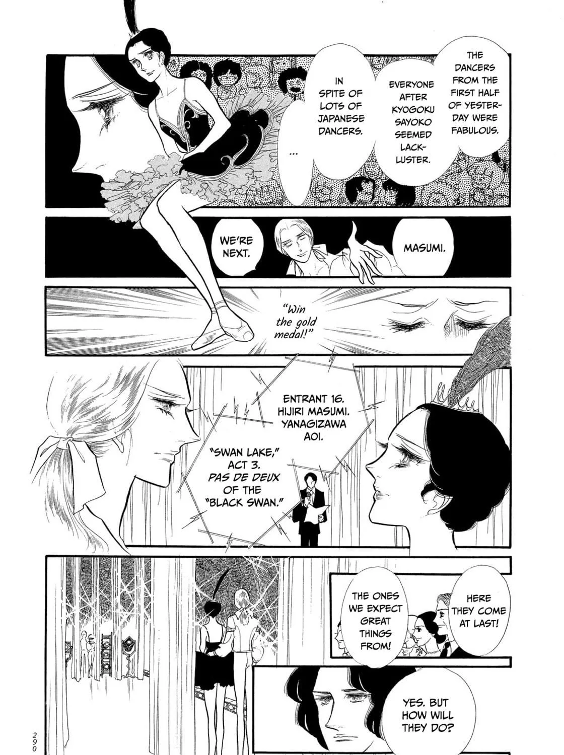 Read Swan chapter 40 image 8 on Lezhin