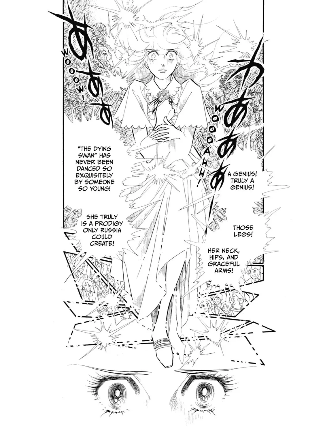 Read Swan chapter 41 image 32 on Lezhin