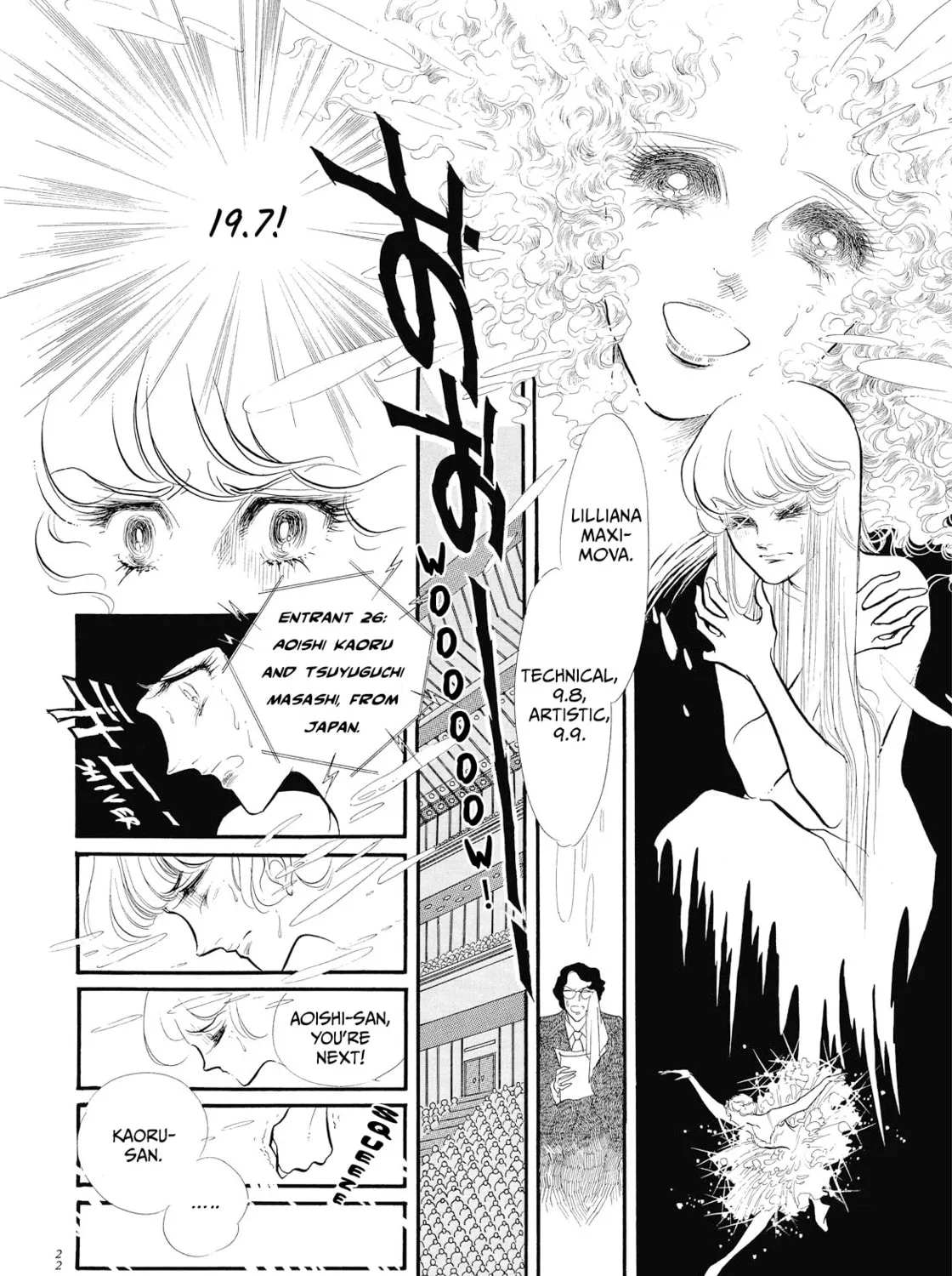 Read Swan chapter 41 image 36 on Lezhin