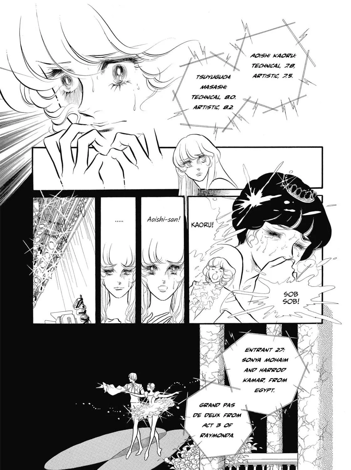 Read Swan chapter 41 image 46 on Lezhin