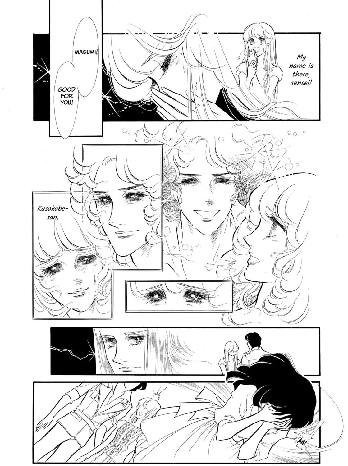 Read Swan chapter 41 image 58 on Lezhin