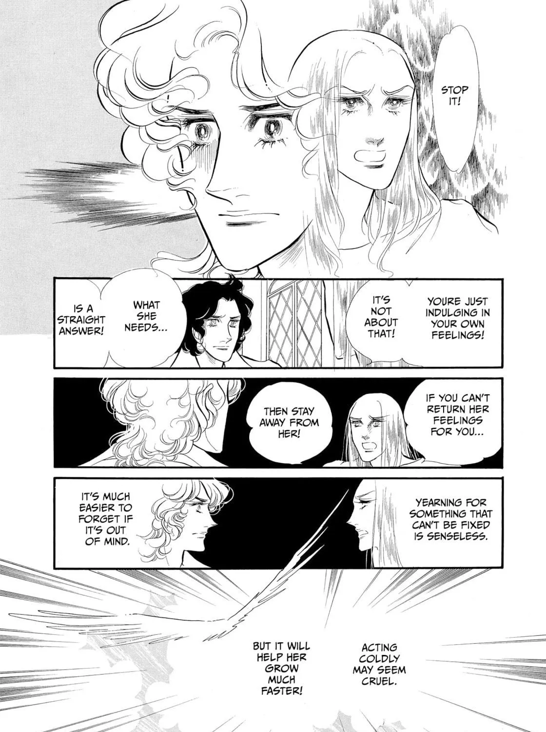Read Swan chapter 41 image 70 on Lezhin