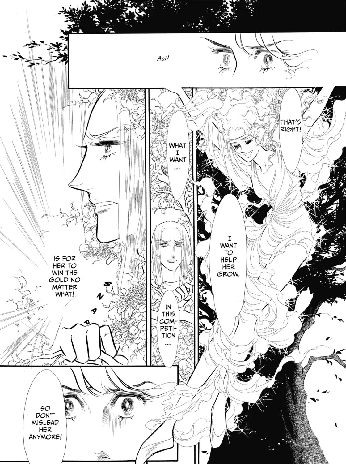 Read Swan chapter 41 image 72 on Lezhin