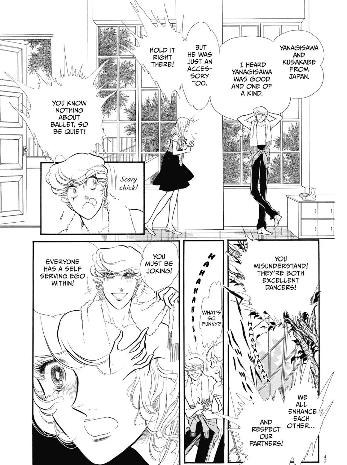 Read Swan chapter 42 image 10 on Lezhin