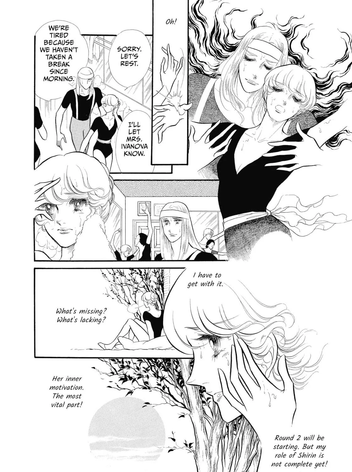Read Swan chapter 42 image 18 on Lezhin